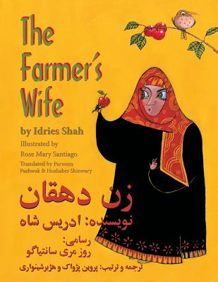 The Farmer's Wife: English-Dari Edition Cover Image