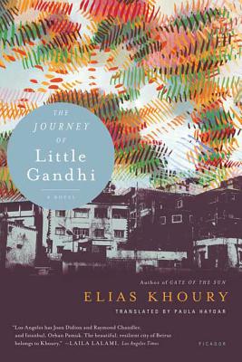 The Journey of Little Gandhi: A Novel Cover Image