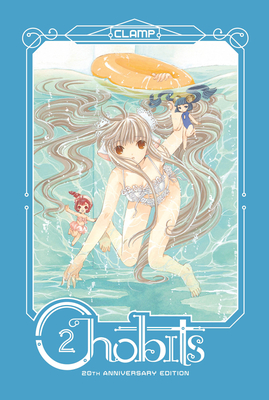 Chobits 20th Anniversary Edition 2 By CLAMP Cover Image