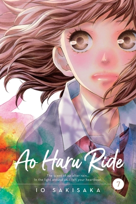 Ao Haru Ride Manga Volume 8