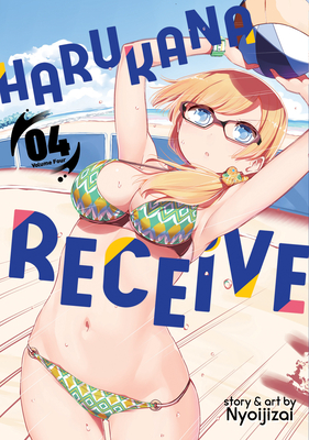 Harukana Receive Manga ( show all stock )