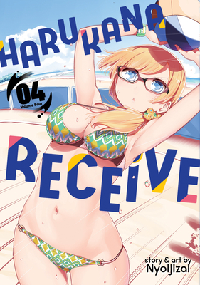 Harukana Receive Vol. 6 by Nyoijizai: 9781645052340 |  : Books