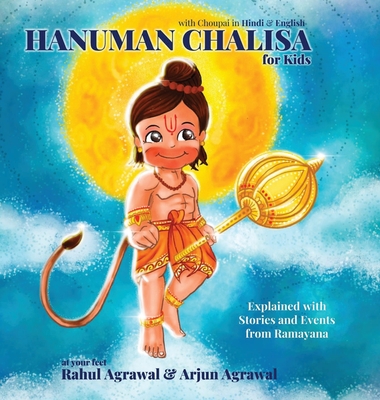 Hanuman Chalisa for Kids: With Choupai in English (Large Print / Hardcover)  | Hooked
