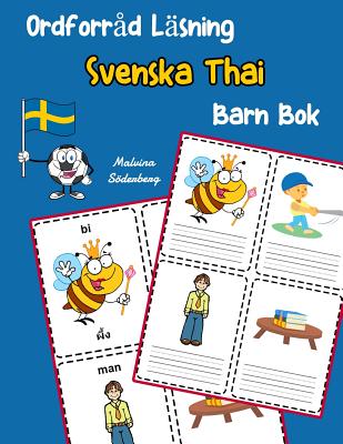 Ordforråd Läsning Svenska Thai Barn Bok: öka ordförråd test svenska Thai børn By Malvina Soderberg Cover Image