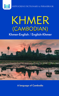 Khmer (Cambodian) Dictionary & Phrasebook By Soksan Ngoun Cover Image