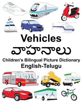 English-Telugu Vehicles Children's Bilingual Picture Dictionary Cover Image