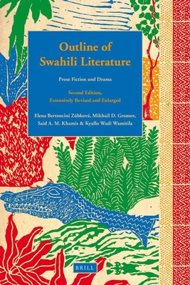 meaning of literature review in swahili