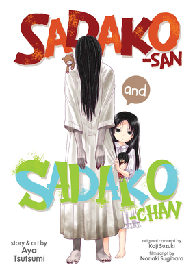 Sadako-san and Sadako-chan By Noriaki Sugihara Cover Image