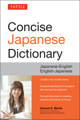 Tuttle Concise Japanese Dictionary: Japanese-English/English-Japanese