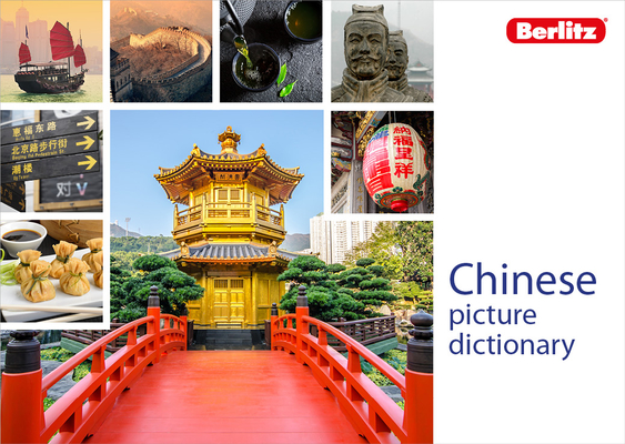 Berlitz Picture Dictionary Chinese (Berlitz Picture Dictionaries)