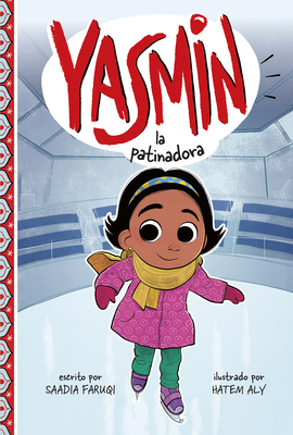Yasmin La Patinadora (Yasmin en Espa)