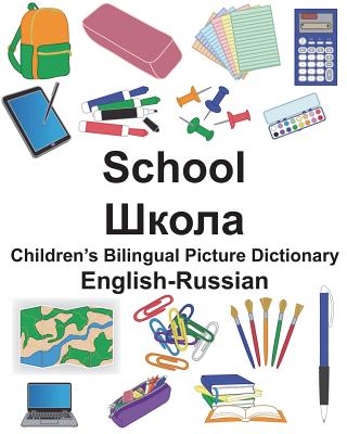 English-Russian School Children's Bilingual Picture Dictionary Cover Image