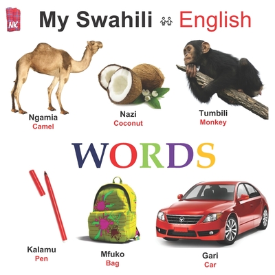 My Swahili - English WORDS Cover Image