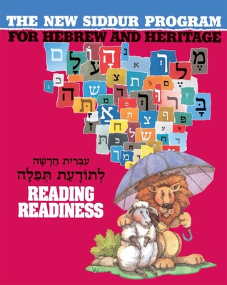 The New Siddur Program: Reading Readiness Cover Image