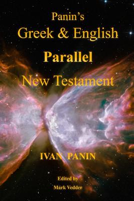Panin's Greek and English Parallel New Testament Cover Image