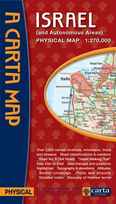 Carta's Physical Map of Israel Cover Image
