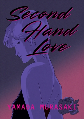 Second Hand Love Cover Image