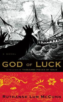 Cover Image for God of Luck