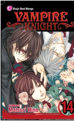 Captive Hearts (tome 3) - (Matsuri Hino) - Shojo []