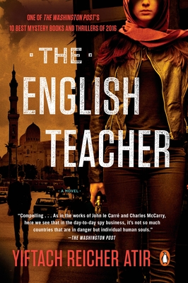 The English Teacher: A Novel