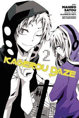 Kagerou Daze, Vol. 2 (manga) (Kagerou Daze Manga #2) Cover Image