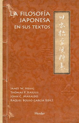 Cover for La Filosofia Japonesa En Sus Textos