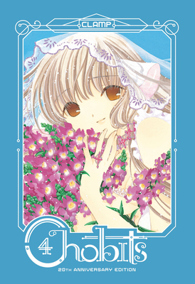 Chobits 20th Anniversary Edition 4 By CLAMP Cover Image