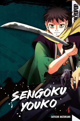 Sengoku Youko, Volume 4