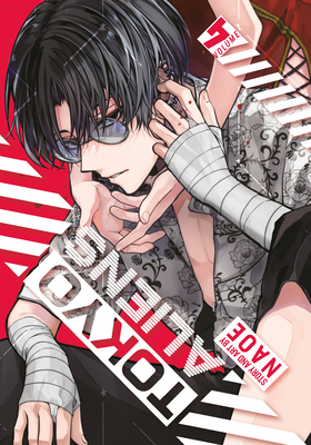 Tokyo Aliens 04 By NAOE Cover Image