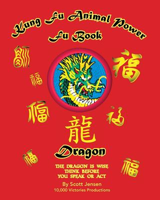 Kung Fu Animal Power Fu Book, Dragon Cover Image
