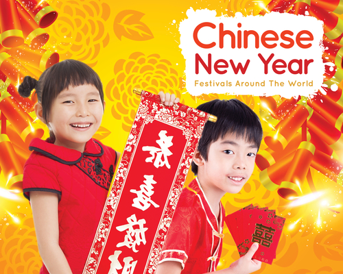 Chinese New Year (Festivals Around the World) Cover Image
