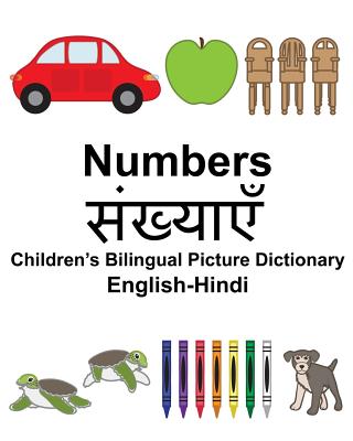 English-Hindi Numbers Children's Bilingual Picture Dictionary Cover Image