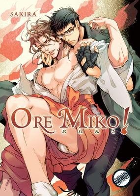 Ore Miko By Sakira, Sakira (Artist) Cover Image