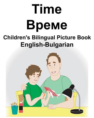 English-Bulgarian Time Children's Bilingual Picture Book Cover Image