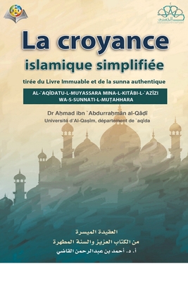 La Foi Islamique a Simplifiée Cover Image
