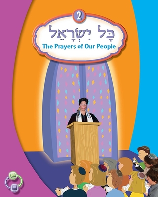 Kol Yisrael 2 By Behrman House Cover Image