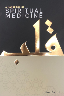 A Handbook of Spiritual Medicine Cover Image