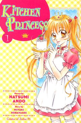 Kitchen Princess 1 Cover
