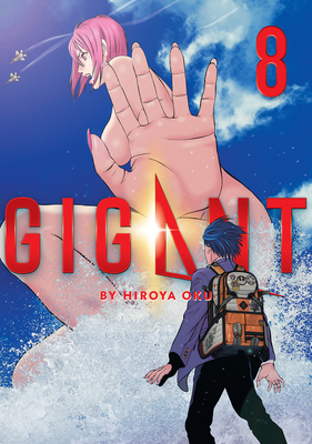 GIGANT 1 by Hiroya Oku