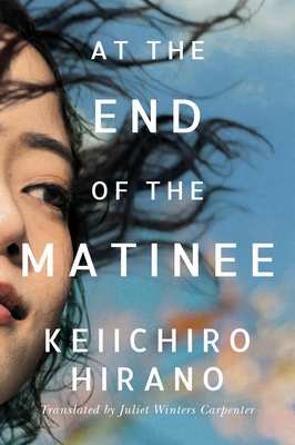 Cover for At the End of the Matinee