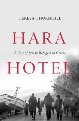 Cover for Hara Hotel