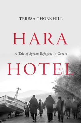 Hara Hotel: A Tale of Syrian Refugees in Greece Cover Image