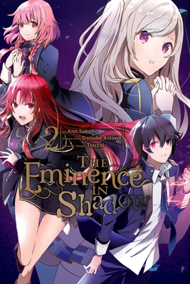 The Eminence in Shadow, Vol. 2 (manga) (The Eminence in Shadow (manga) #2)
