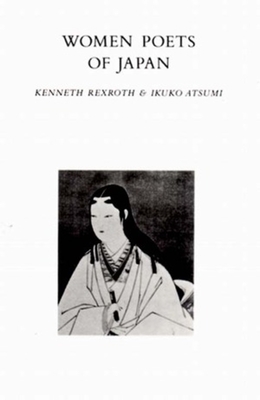 Women Poets of Japan Cover Image