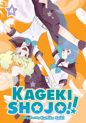 Kageki Shojo!! Vol. 8 by Saiki, Kumiko