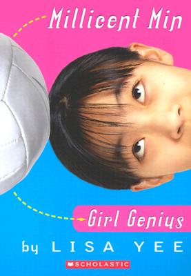 Cover for Millicent Min, Girl Genius (The Millicent Min Trilogy, Book 1)