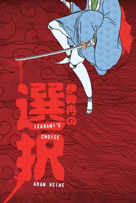 Cover for Izanami's Choice