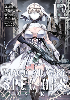 Magical Girl Spec-Ops Asuka Vol. 12 Cover Image