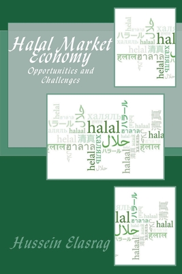 Halal Market Economy: Opportunities and Challenges Cover Image