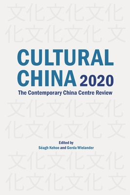 Cover for Cultural China 2020